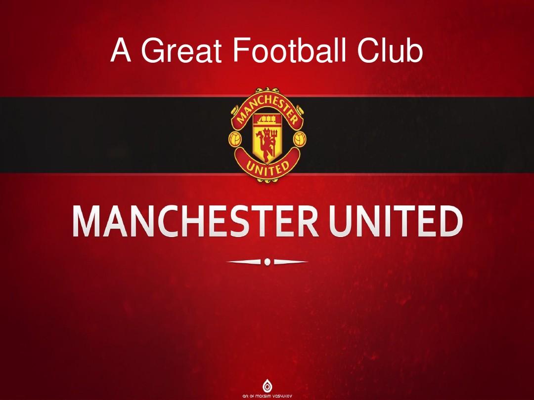 层施压的一 层施压的一